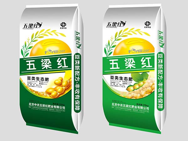 有機肥系列