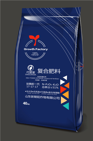 復合摻混系列