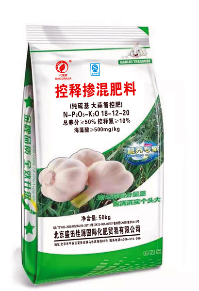 復合摻混系列